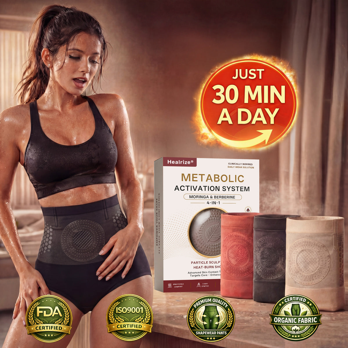 𝐎𝐟𝐟𝐢𝐜𝐢𝐚𝐥 𝐁𝐫𝐚𝐧𝐝 𝐒𝐭𝐨𝐫𝐞 |   🎯  Healrize® 𝟐𝟎𝟐𝟔 𝐌𝐨𝐫𝐢𝐧𝐠𝐚 & 𝐁𝐞𝐫𝐛𝐞𝐫𝐢𝐧𝐞 𝟒-𝐈𝐧-𝟏 𝐌𝐢𝐜𝐫𝐨-𝐏𝐚𝐫𝐭𝐢𝐜𝐥𝐞 𝐒𝐜𝐮𝐥𝐩𝐭𝐢𝐧𝐠 & 𝐅𝐚𝐭-𝐁𝐮𝐫𝐧 𝐒𝐡𝐨𝐫𝐭𝐬